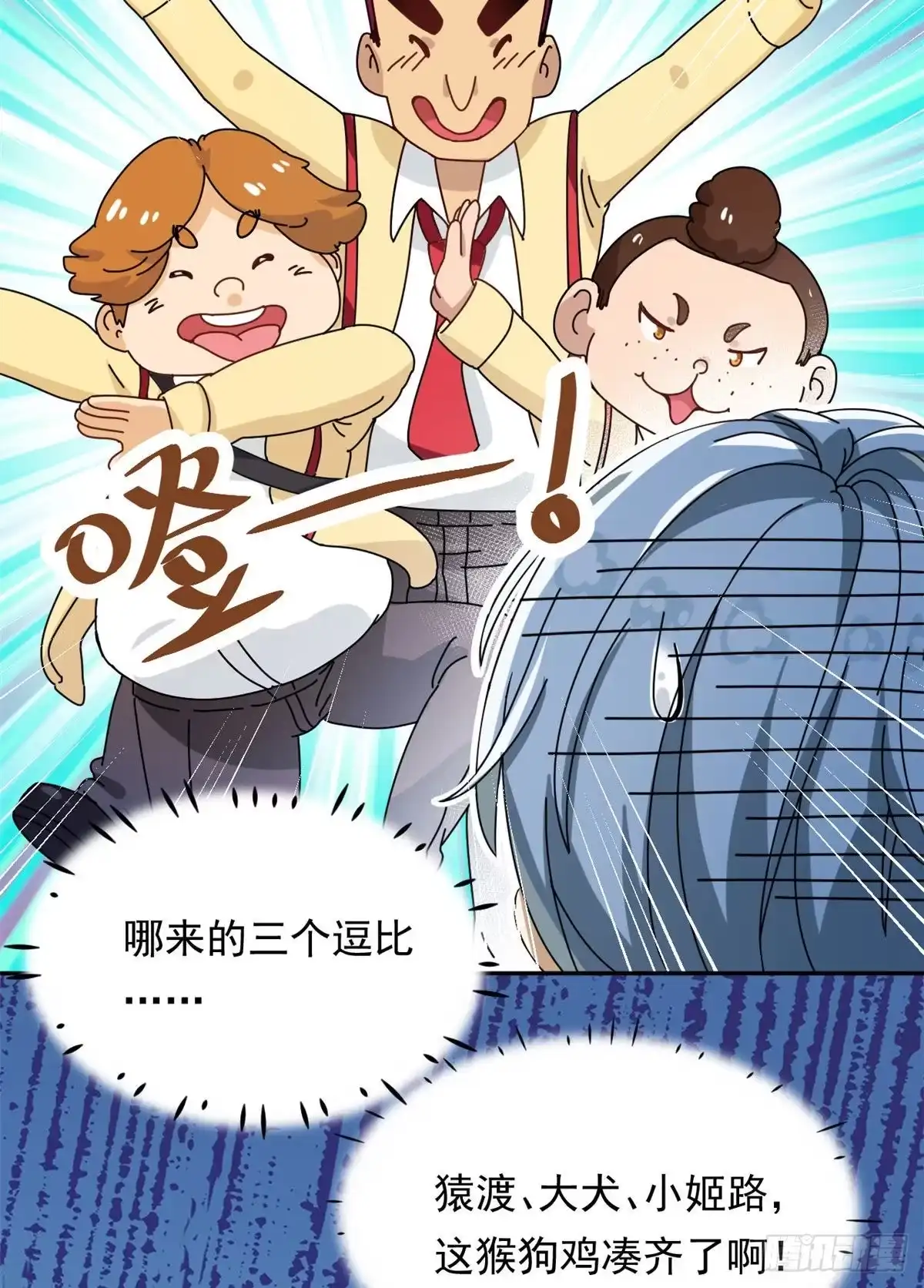 第29页