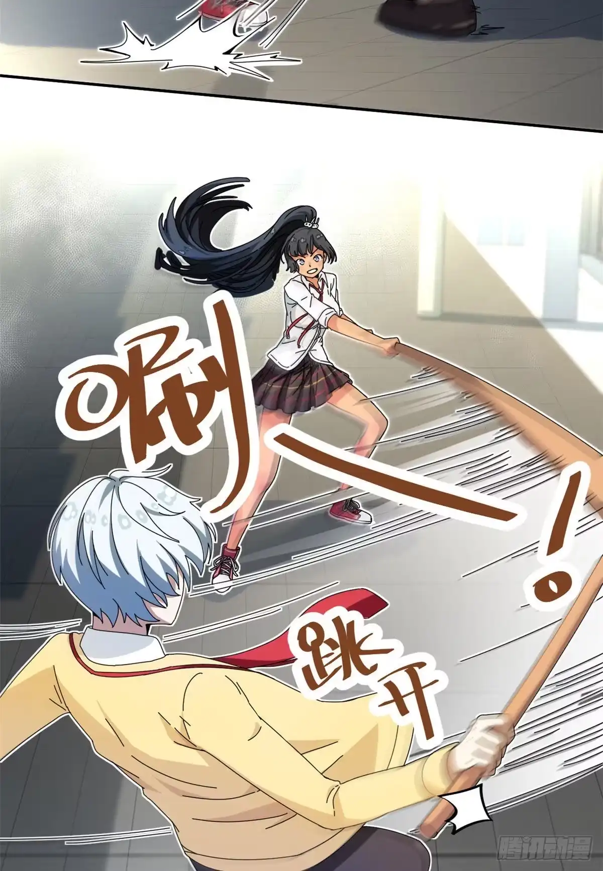 第18页