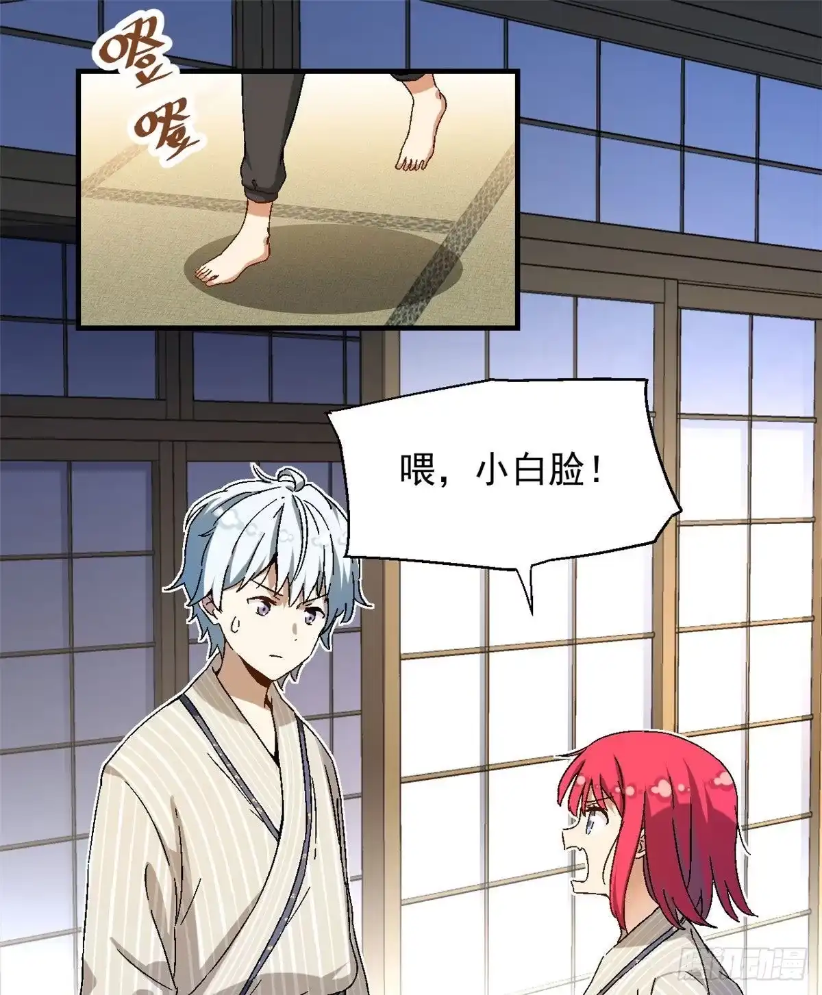 第30页