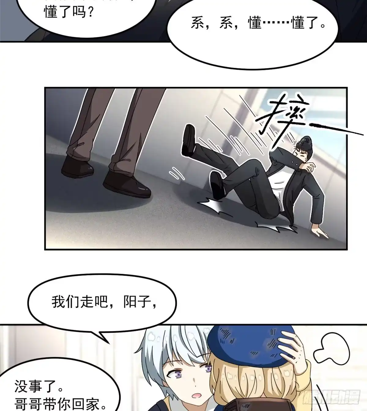 第31页