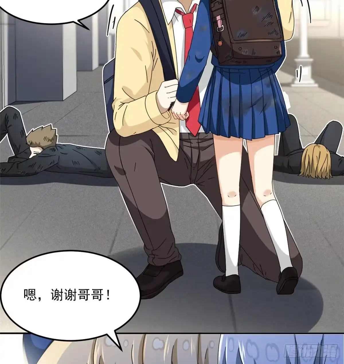第32页
