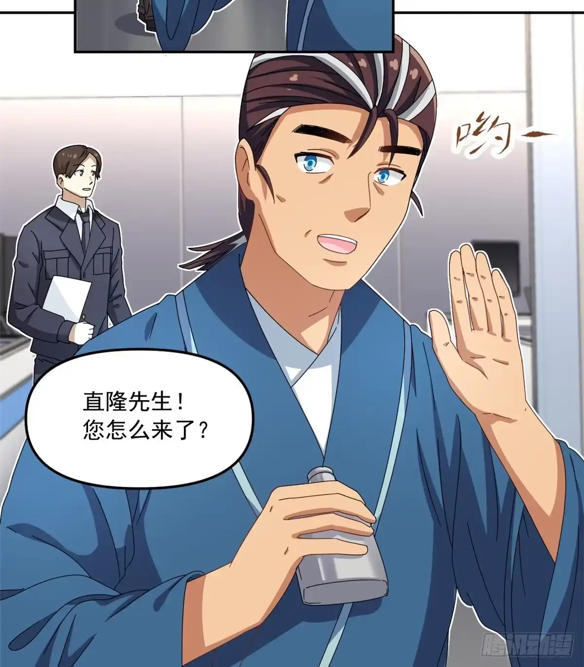 第31页