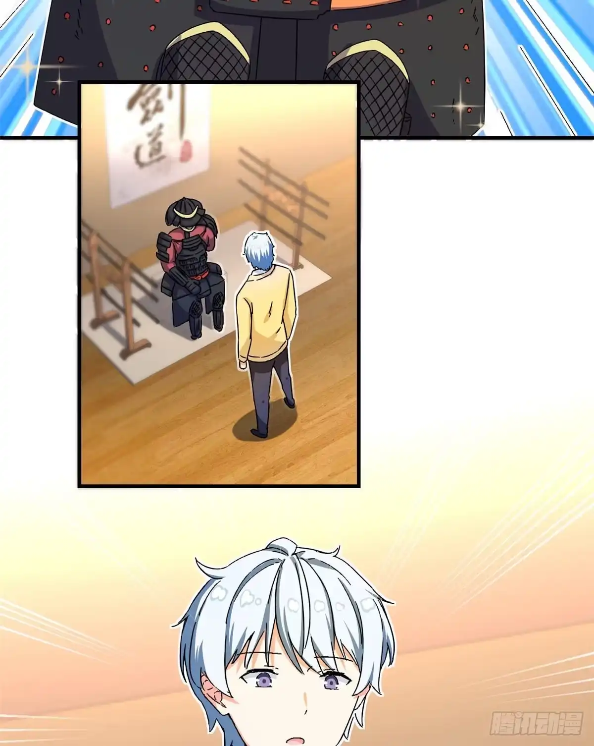第36页