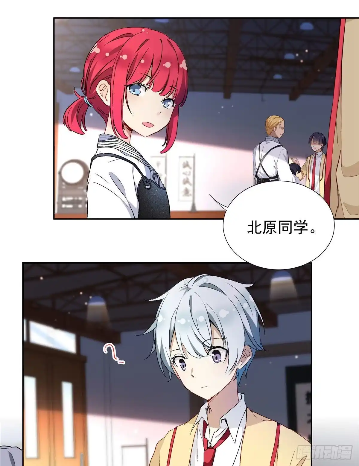第30页