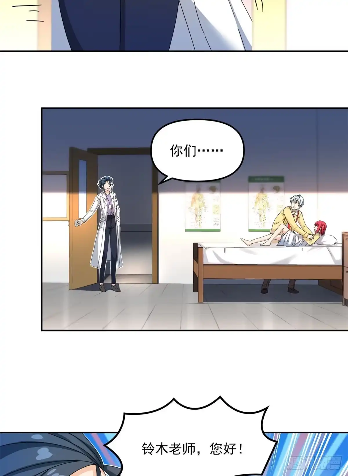 第31页