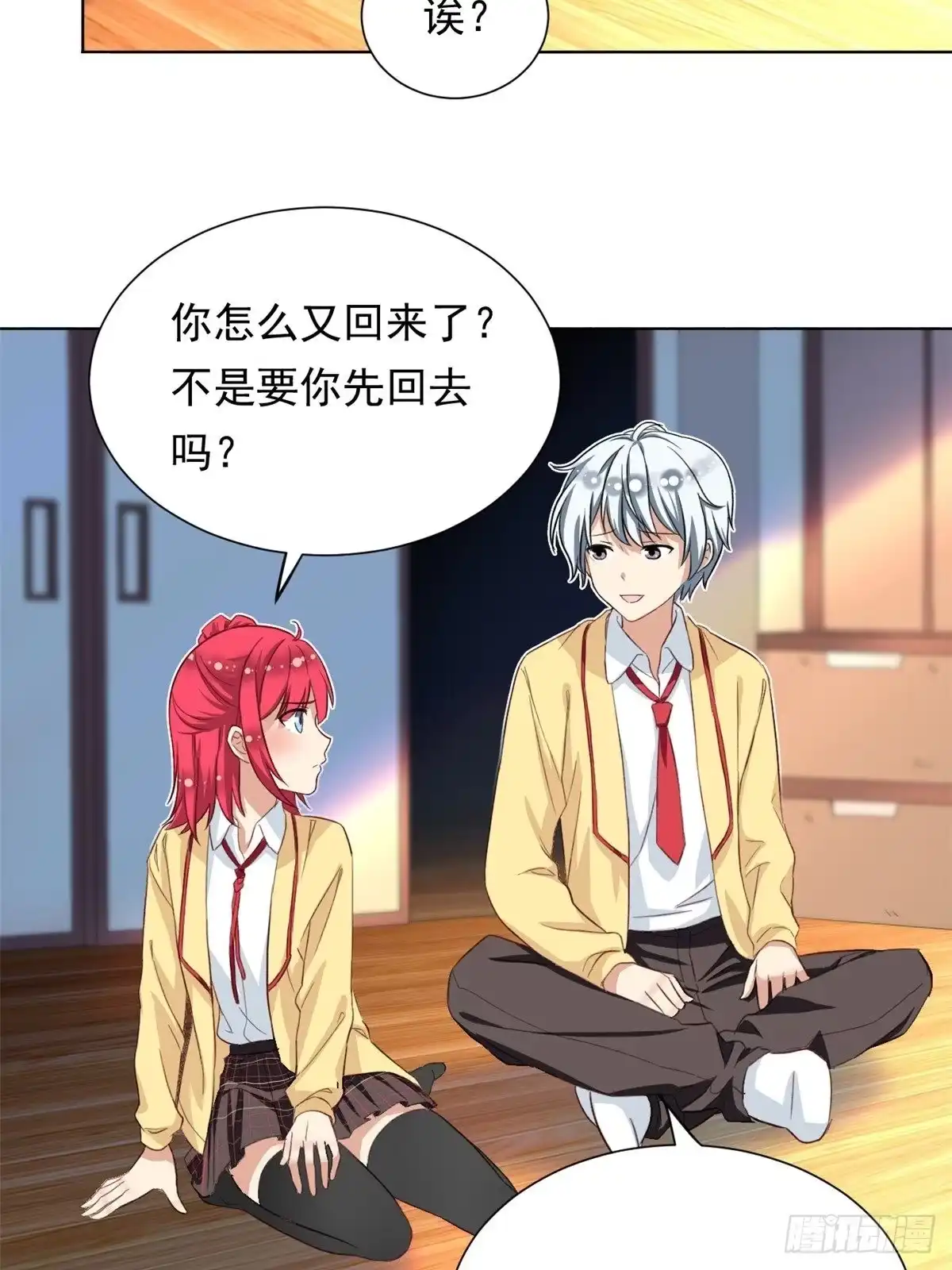 第26页
