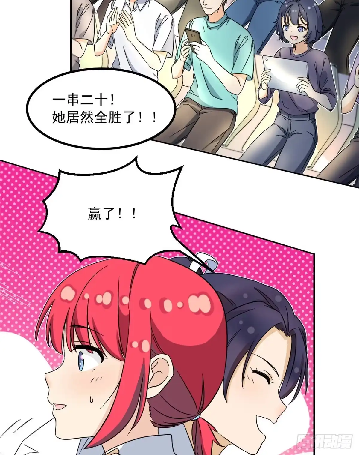 第39页
