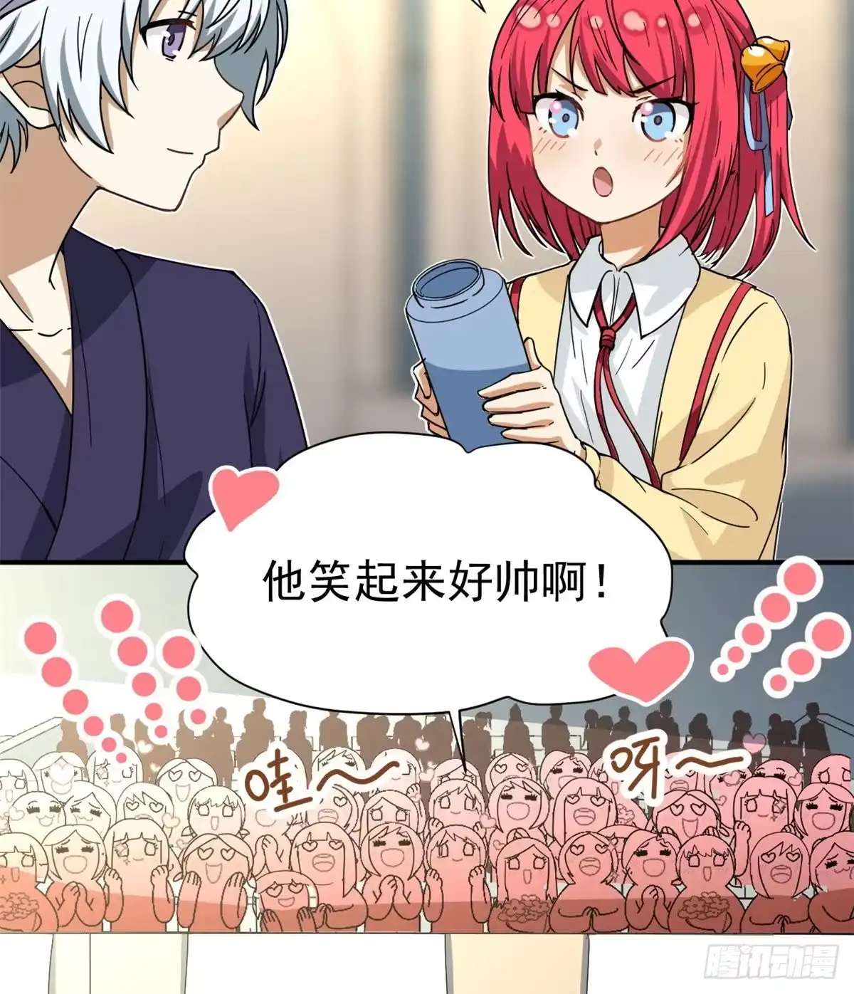 第34页