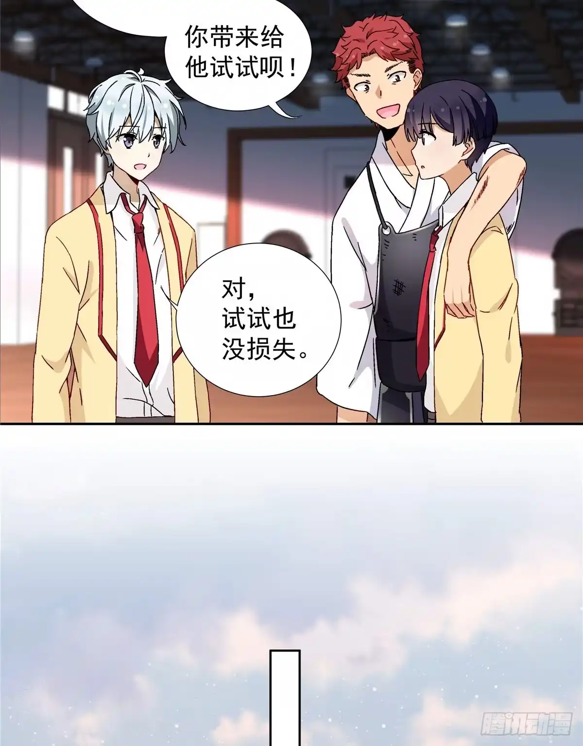第19页