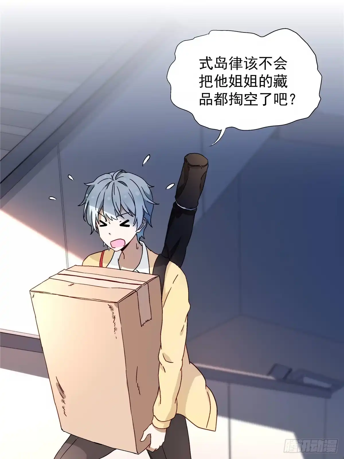 第22页