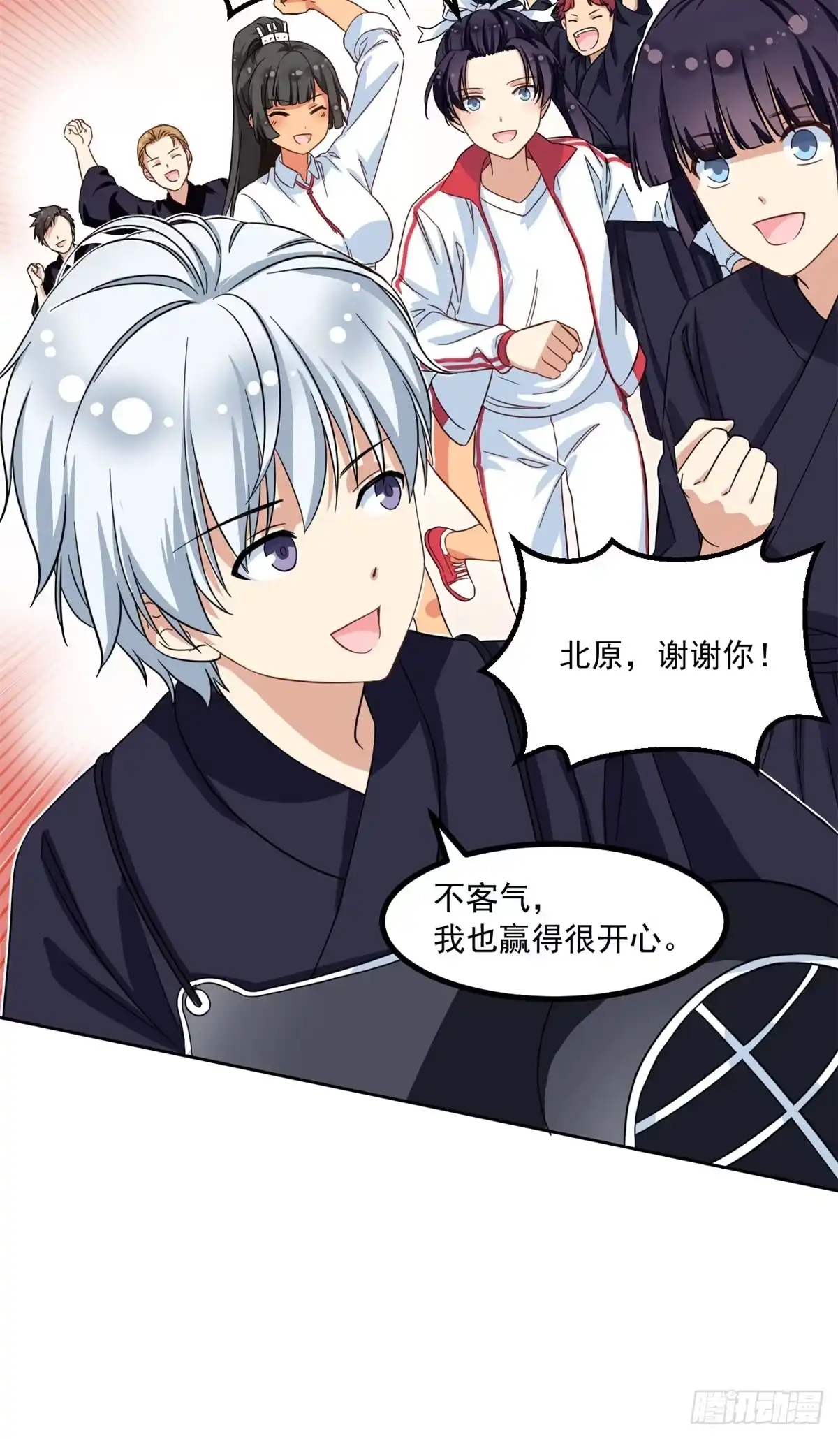 第32页