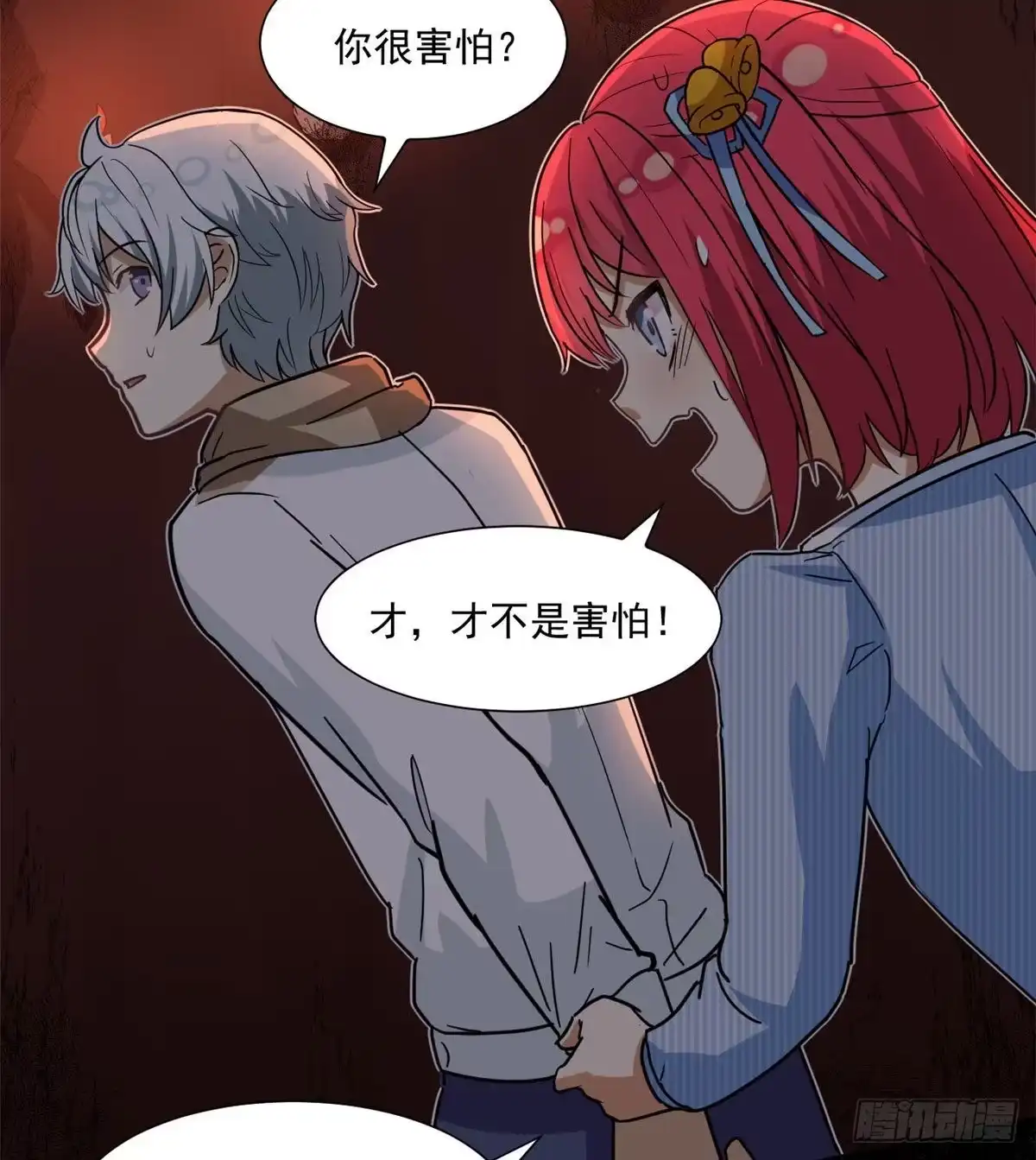 第19页