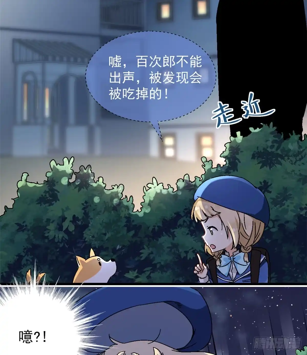 第30页