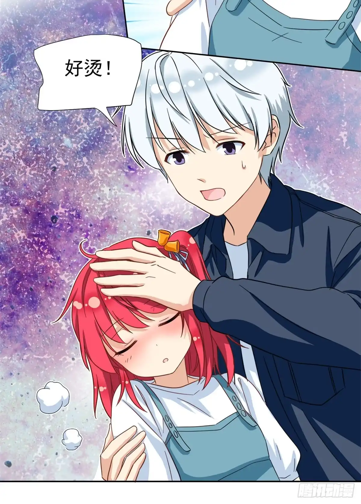 第30页