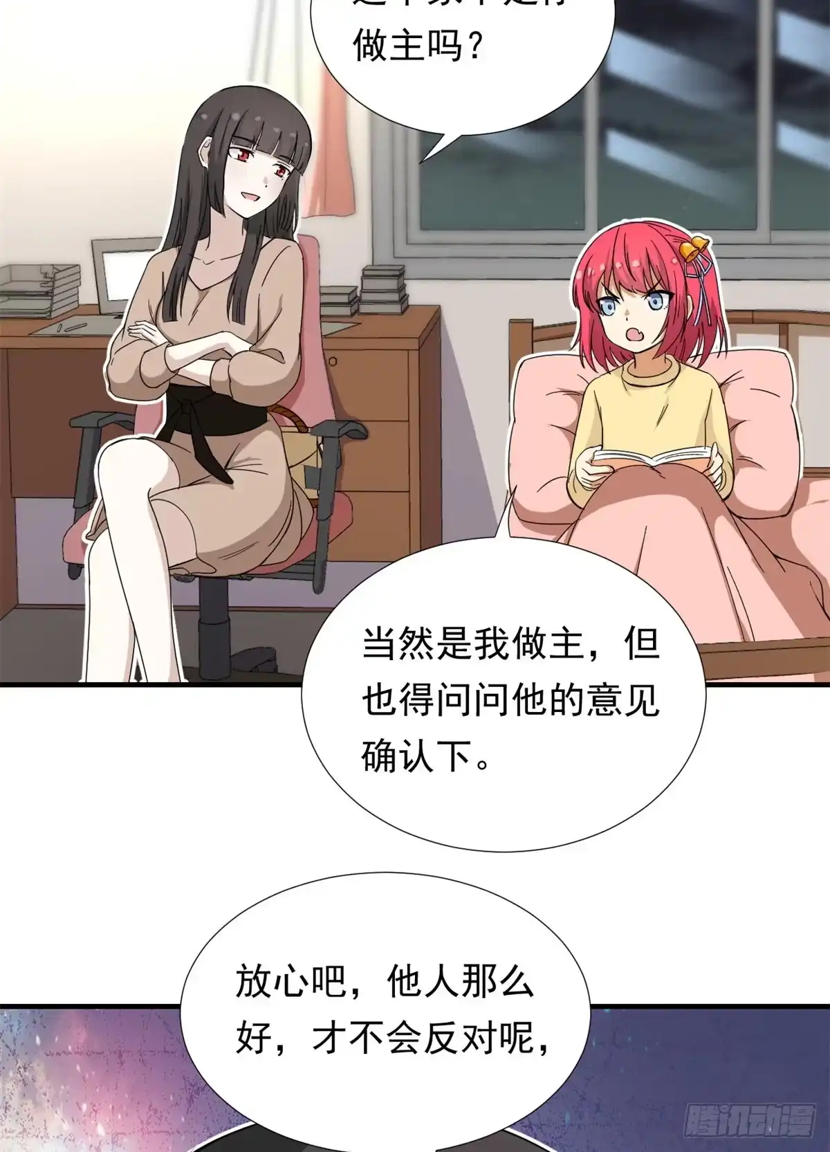 第30页