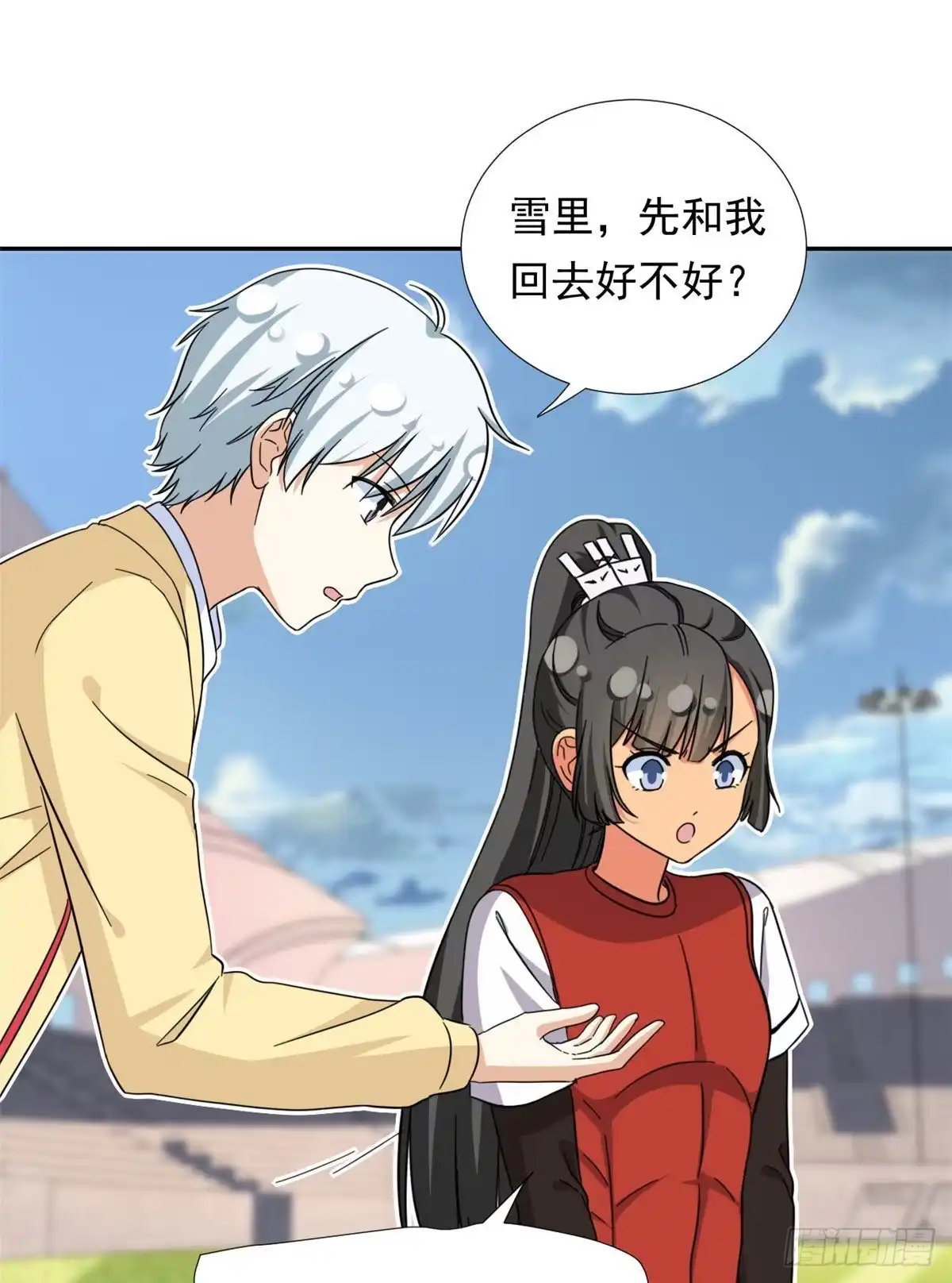 第37页