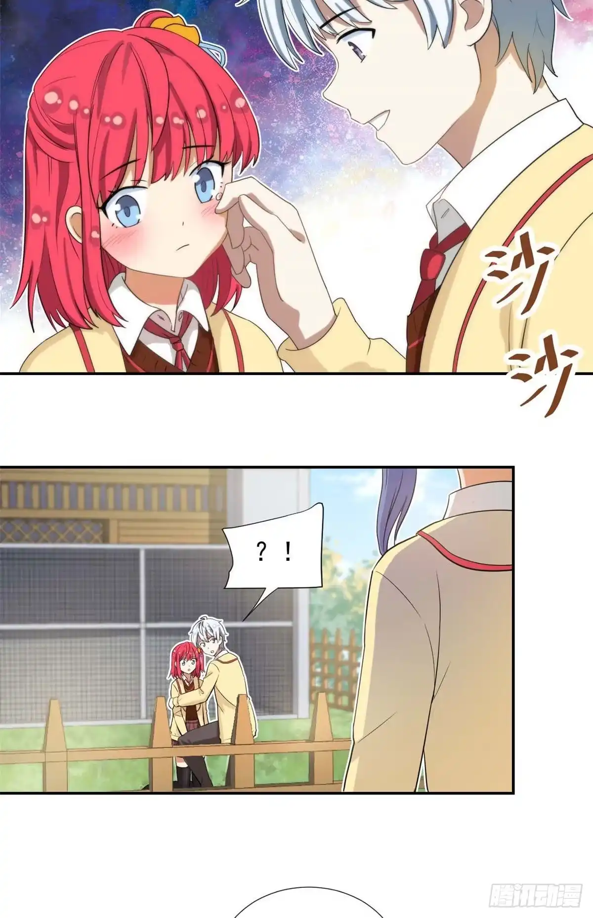 第32页