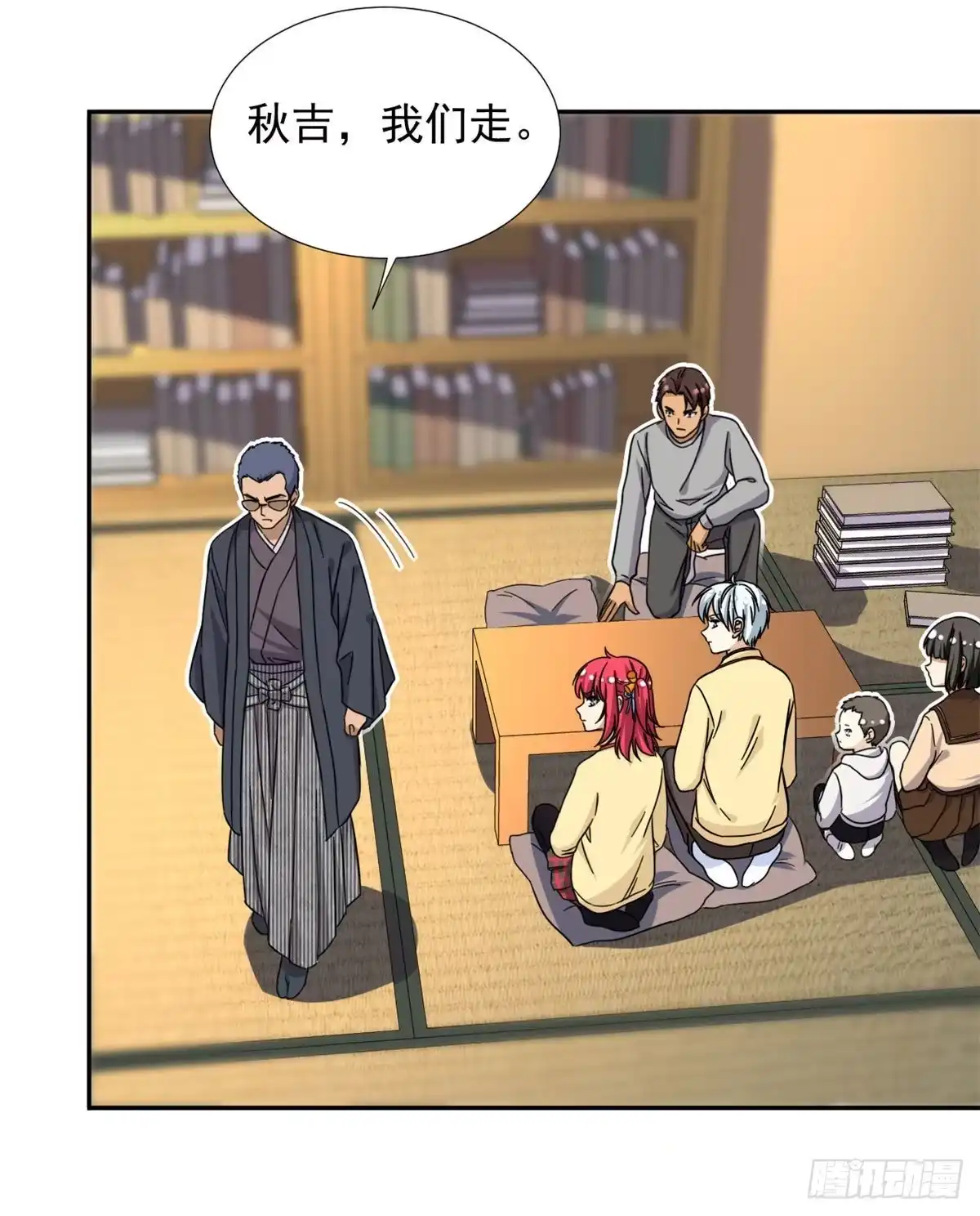 第30页