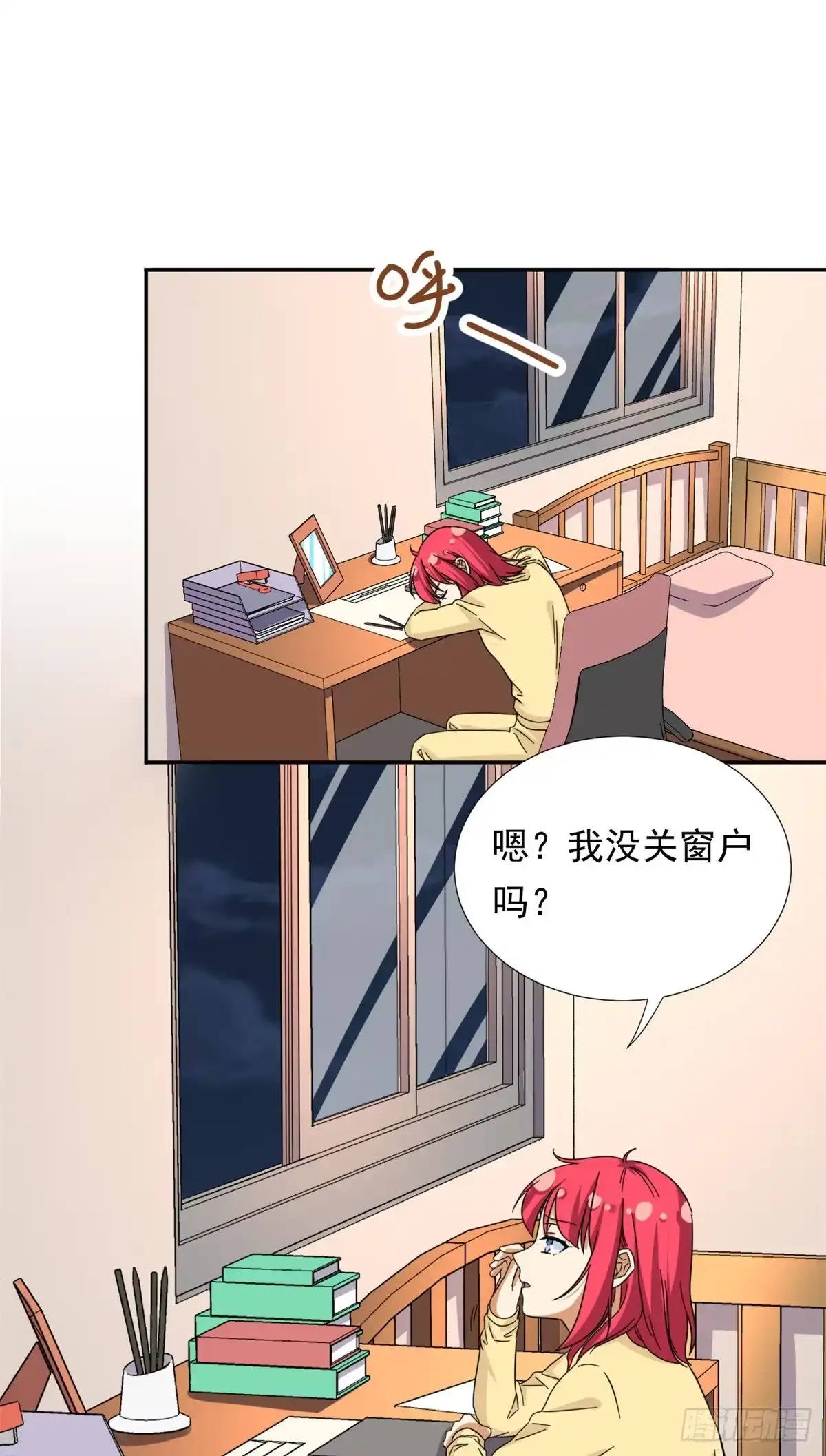 第22页