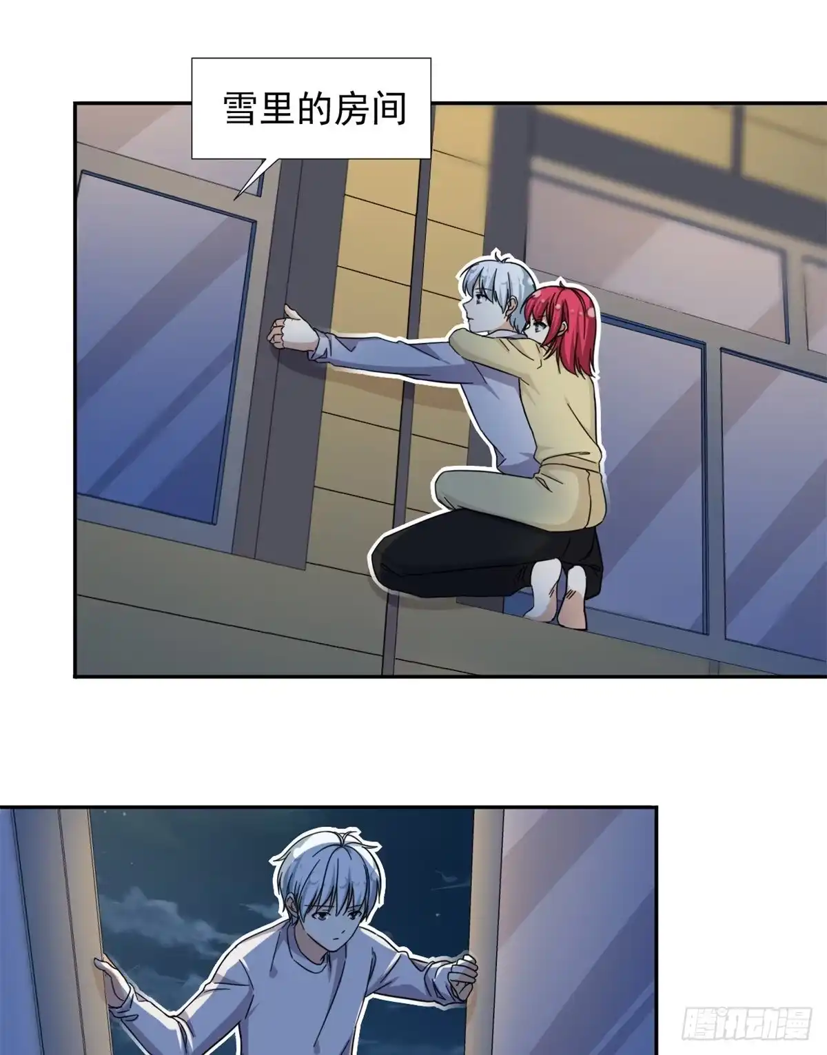 第27页