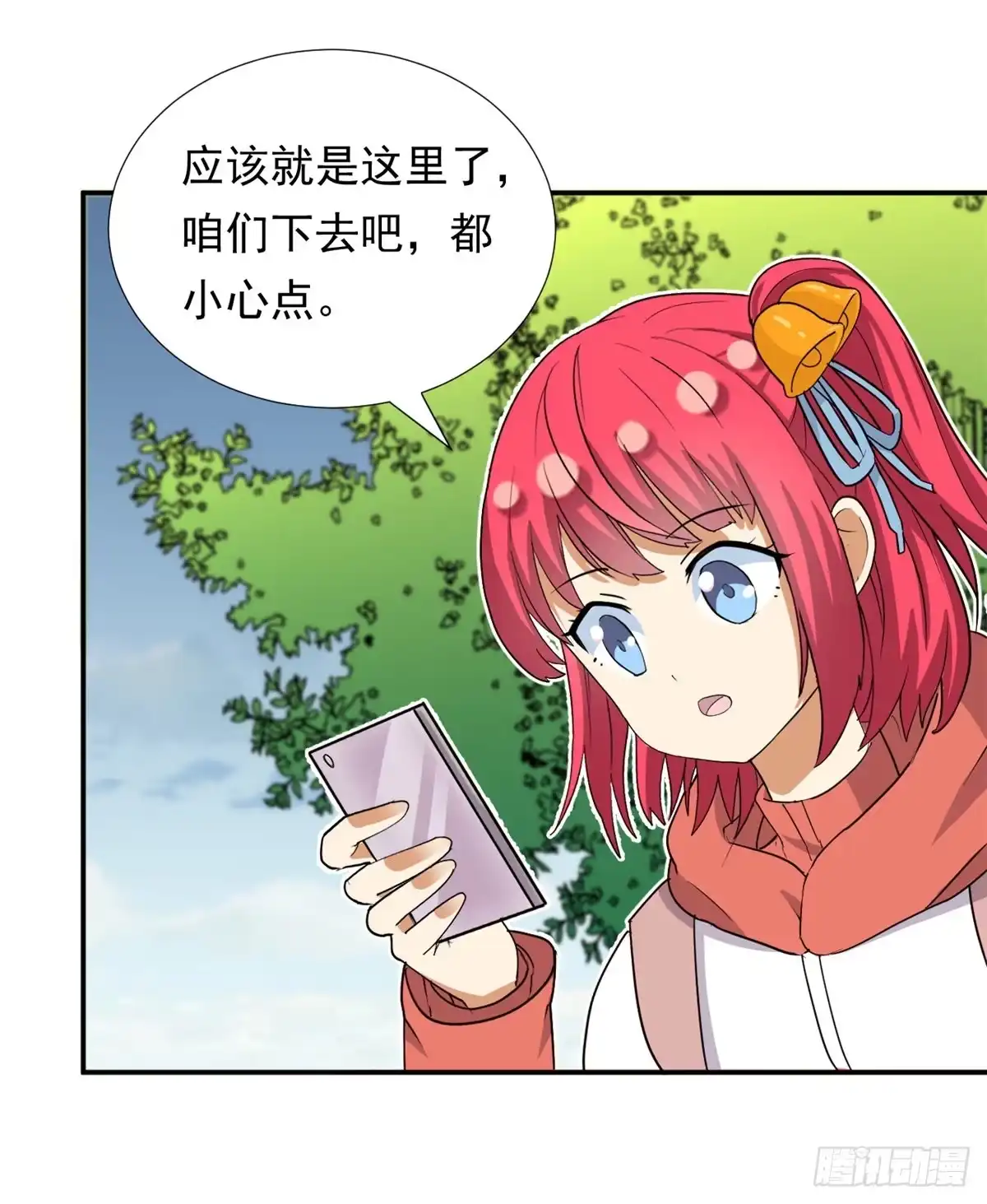 第26页