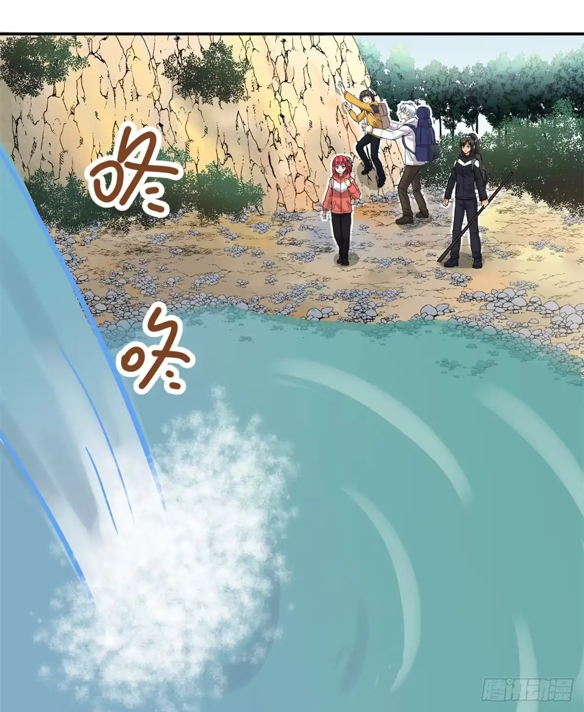 第27页