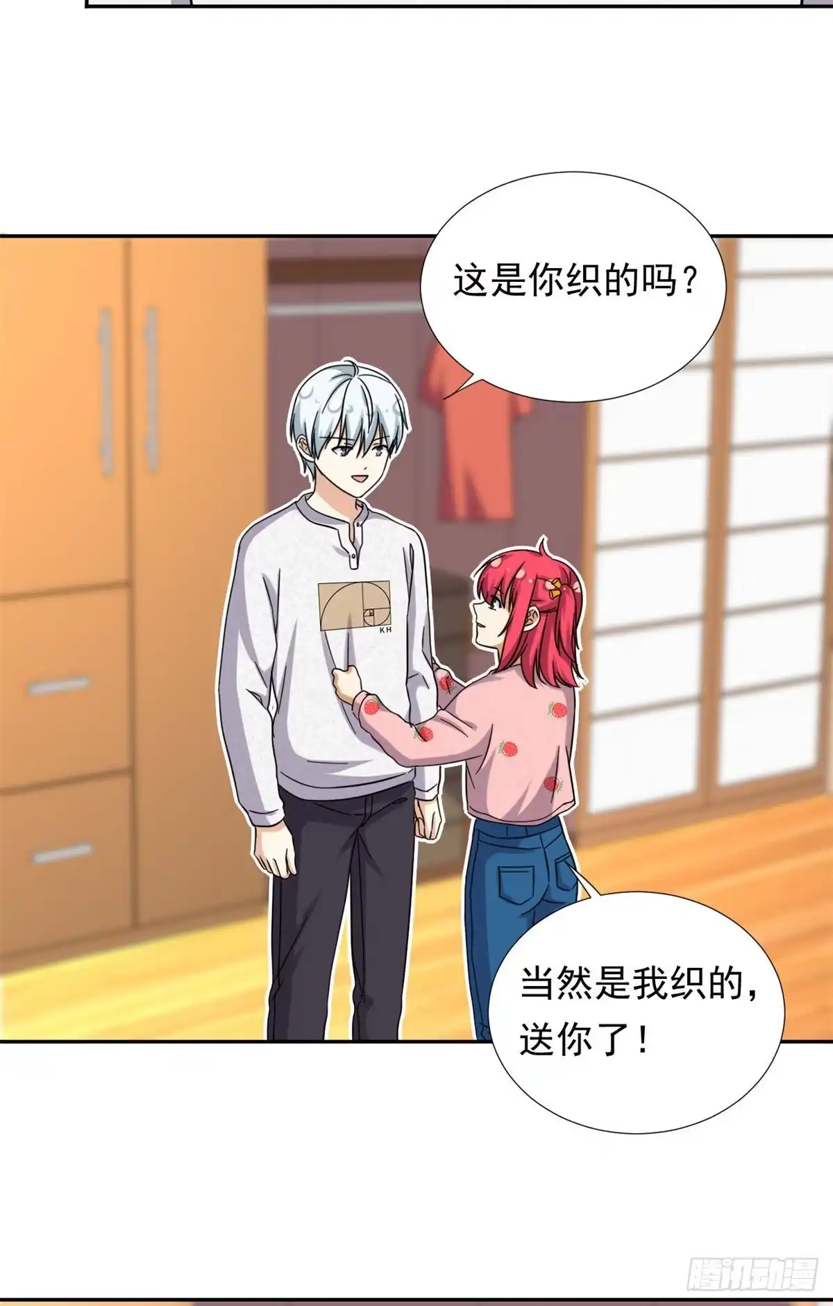 第32页
