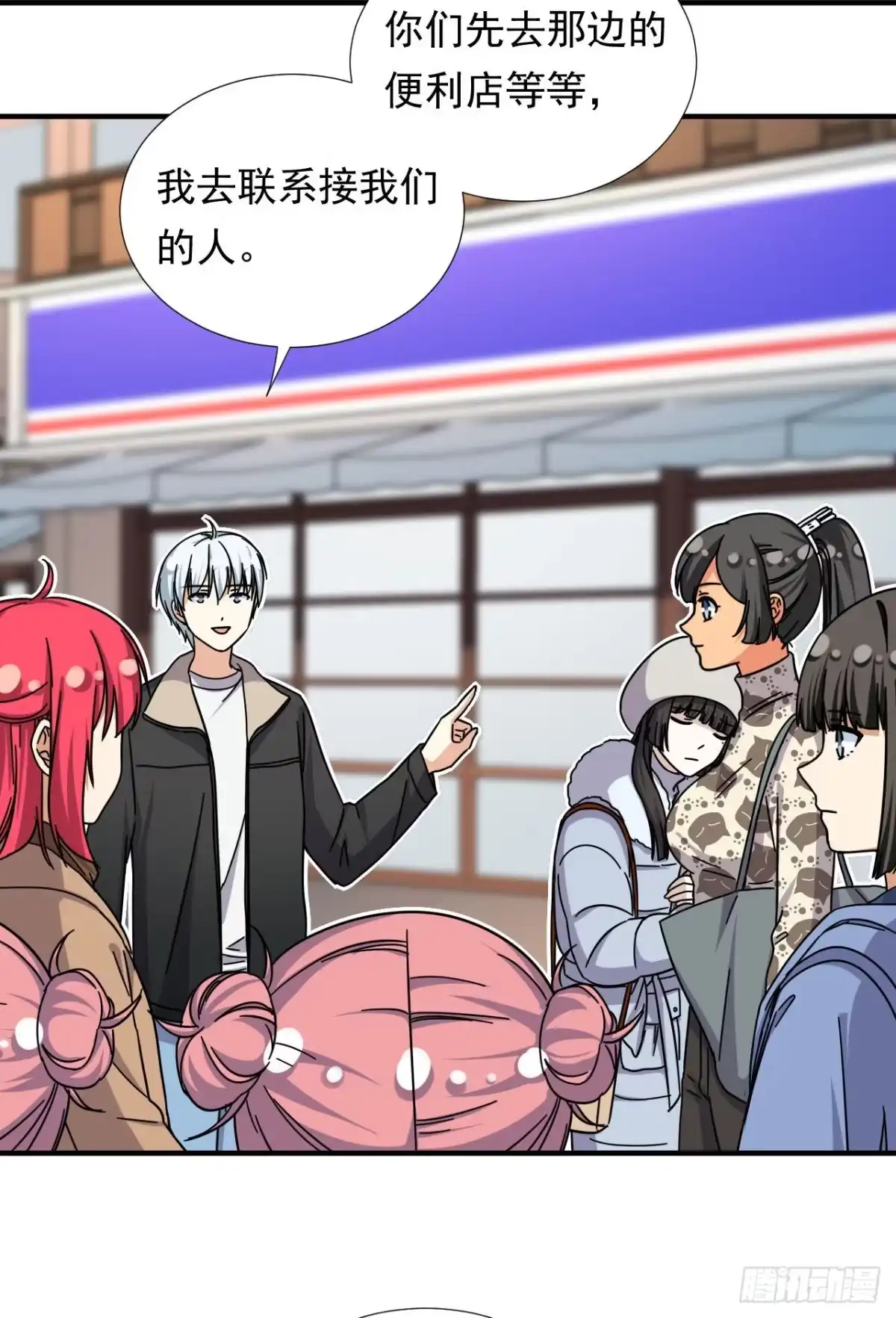 第16页