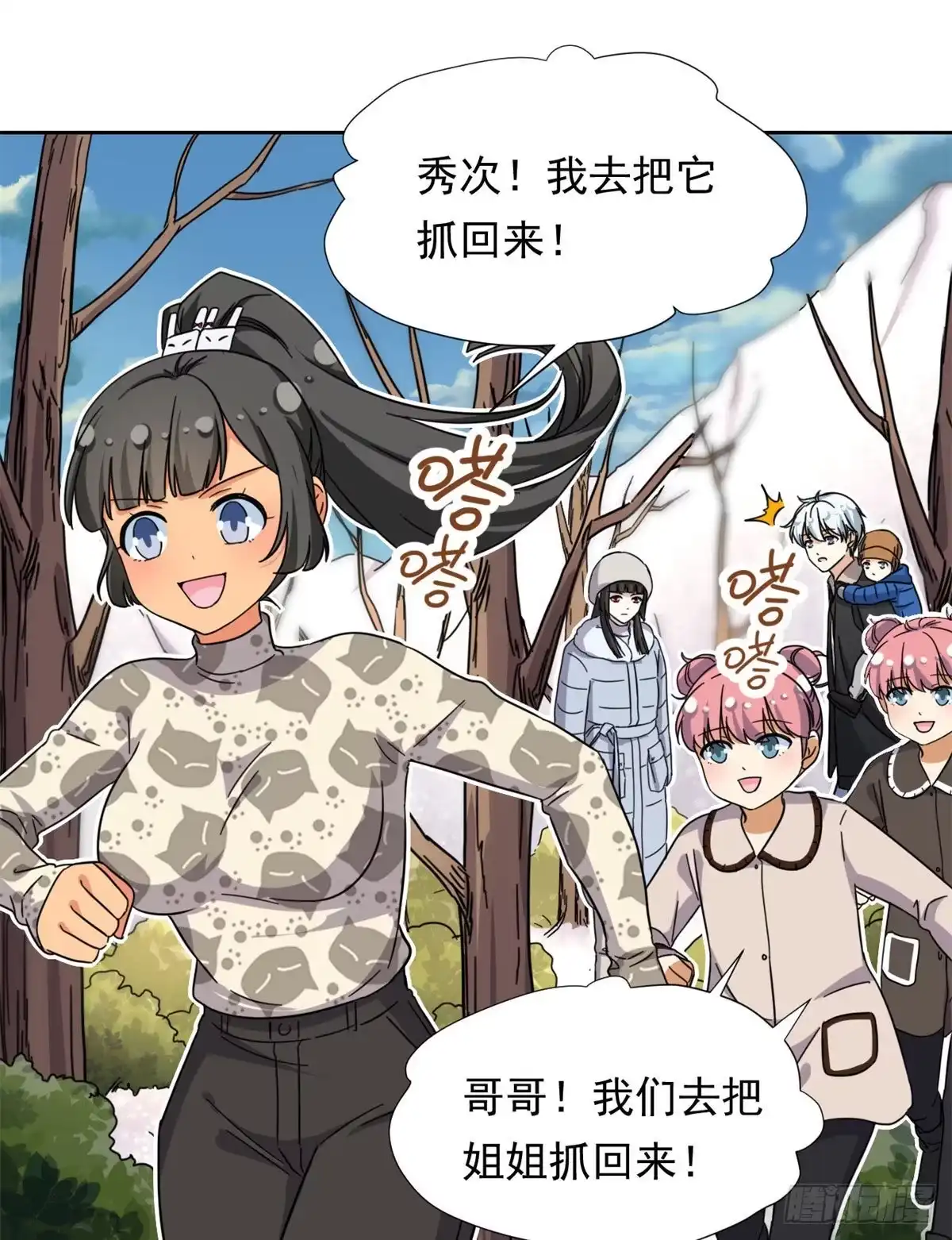 第27页