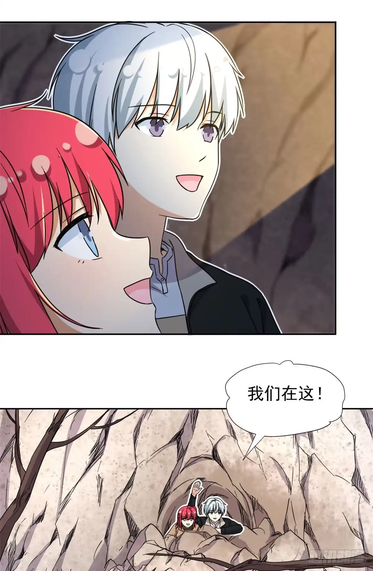 第22页