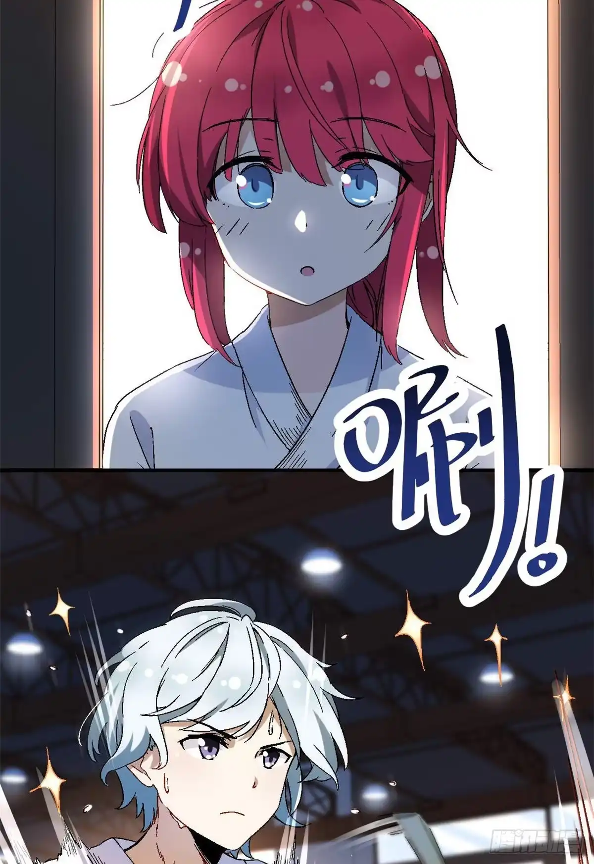 第31页