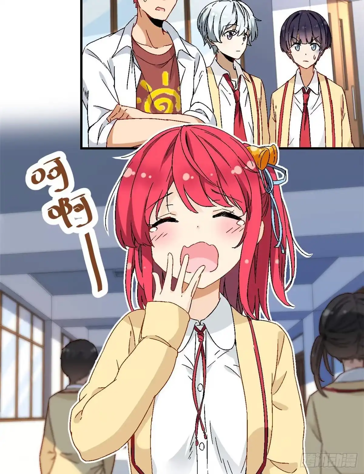 第4页