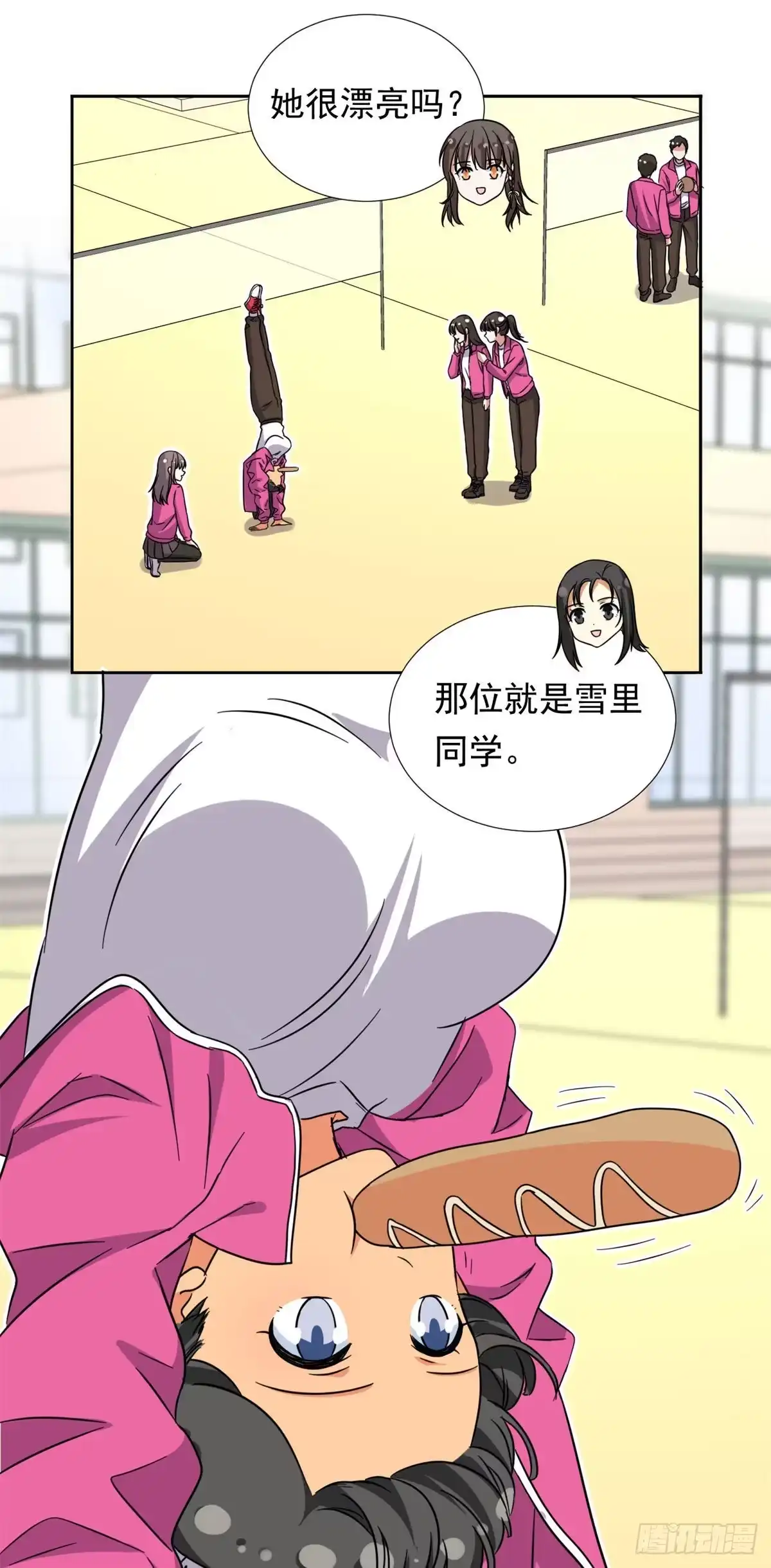 第30页