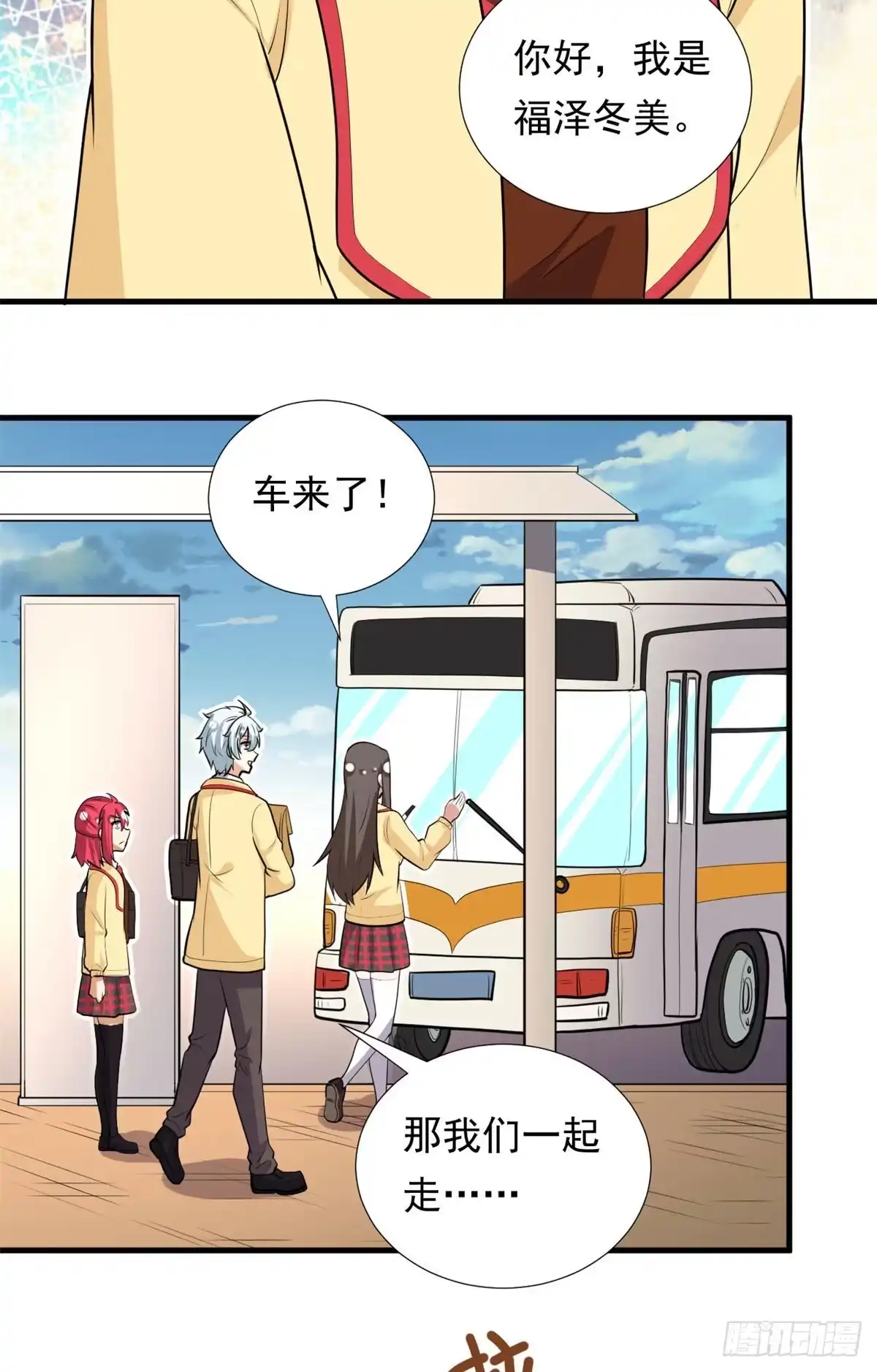 第31页