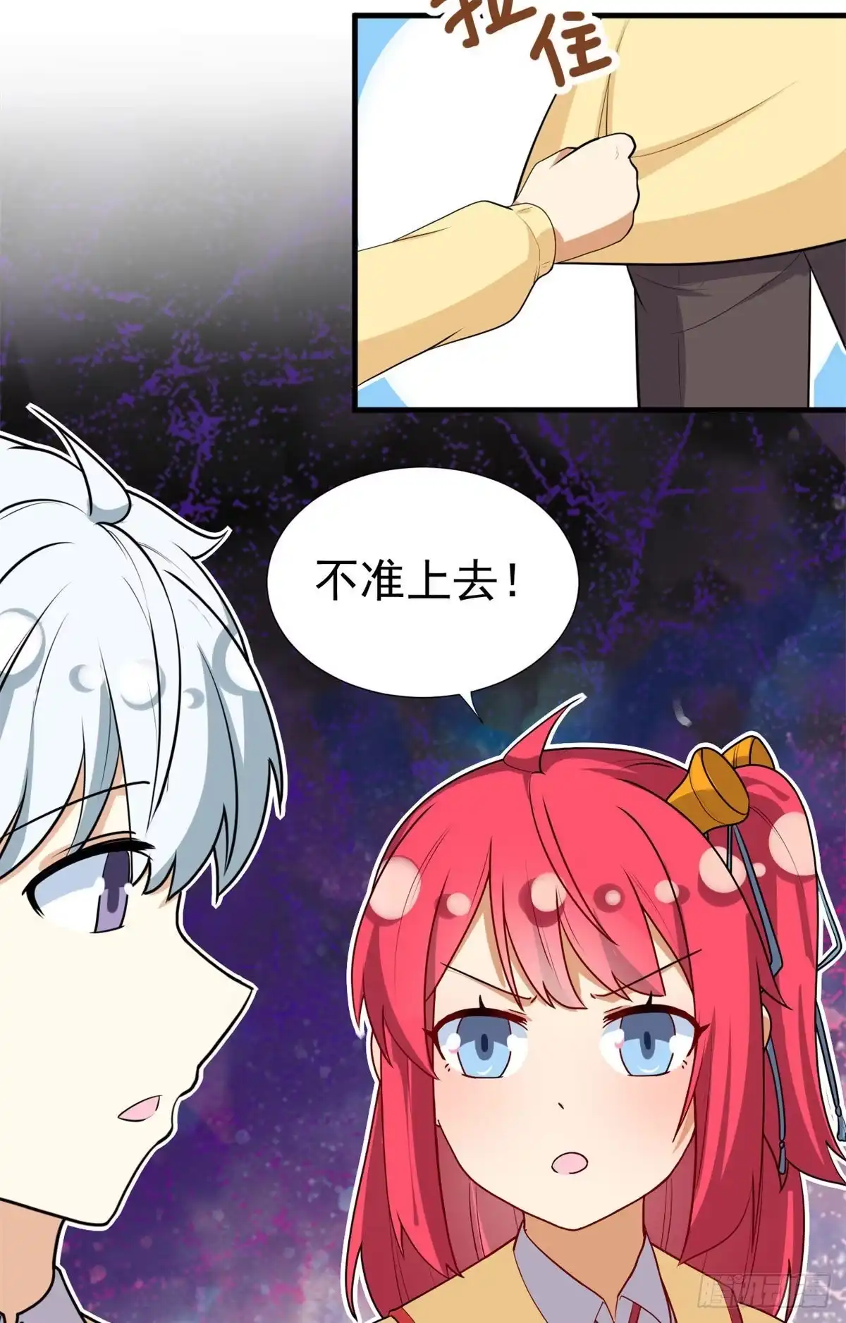 第32页
