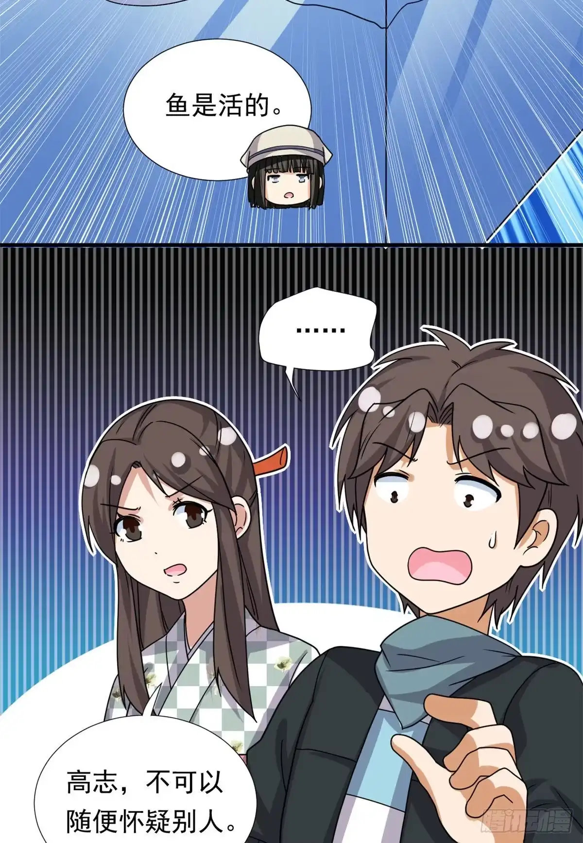 第31页