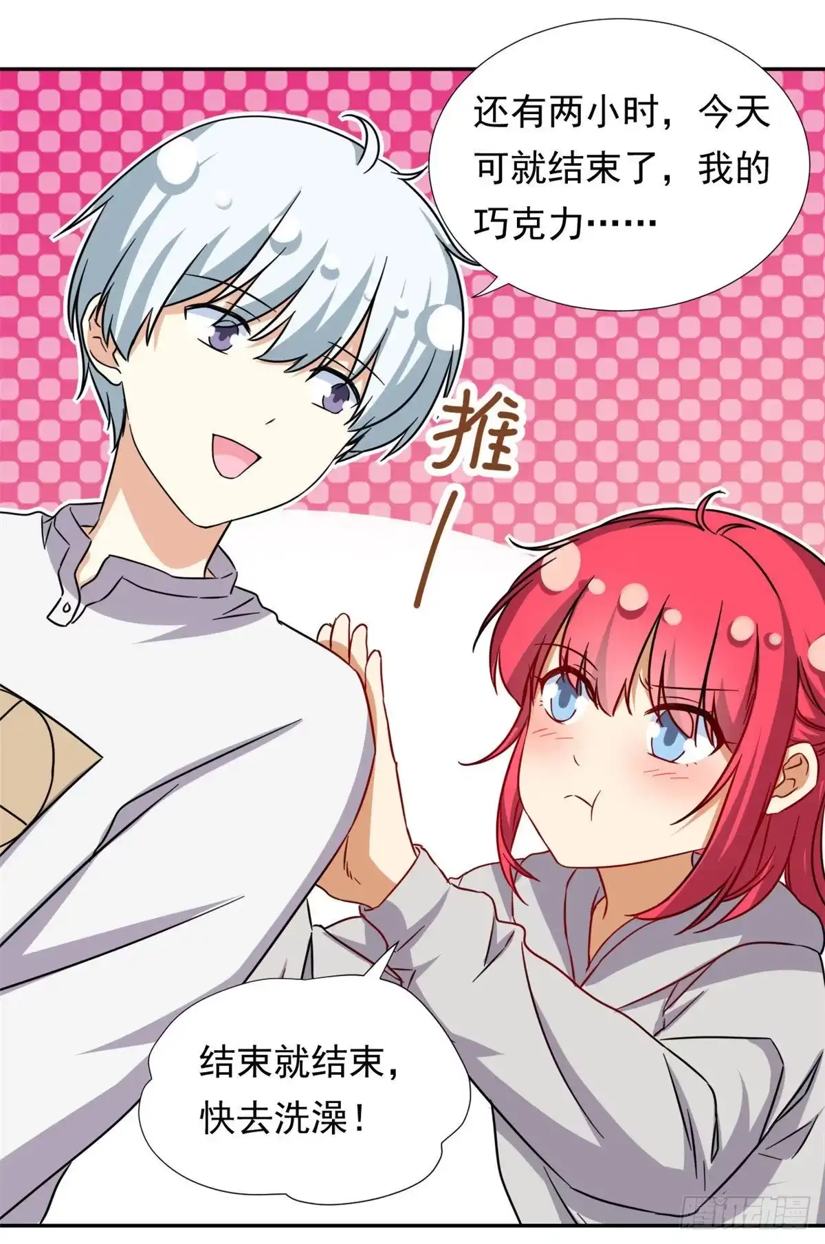 第32页