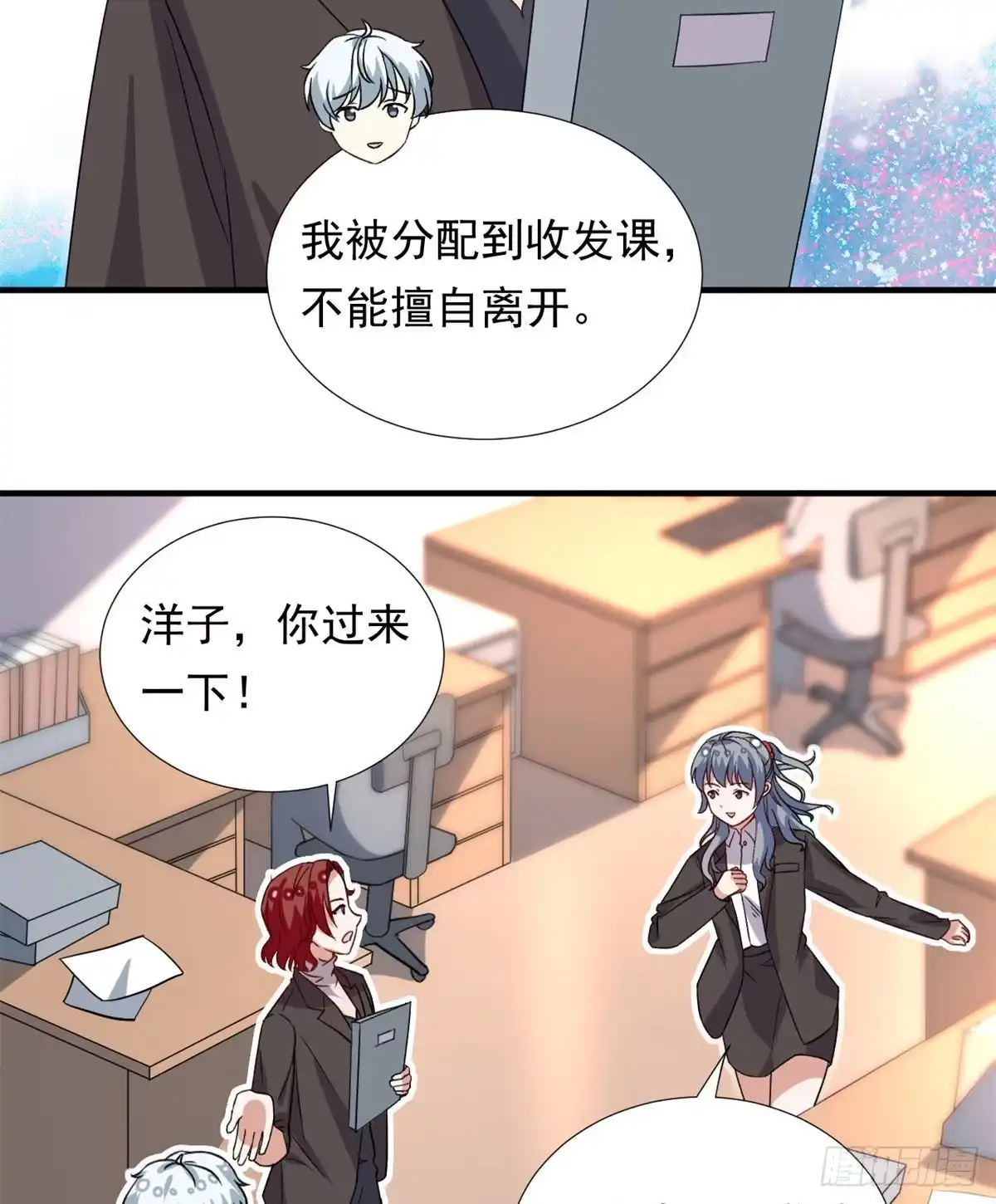 第32页