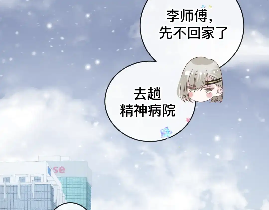 第175页