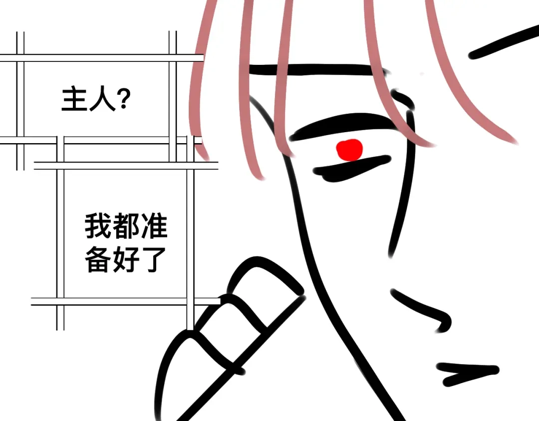 第181页