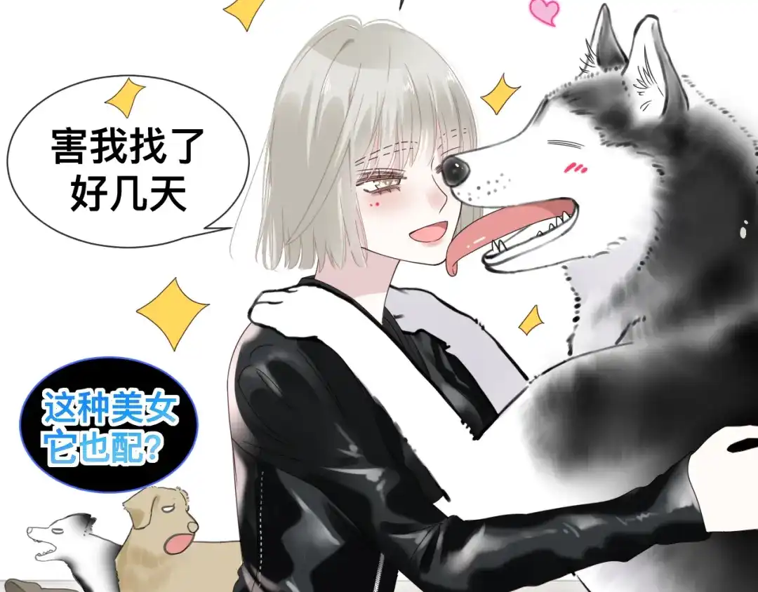 第104页