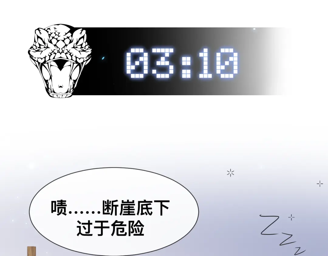 第154页