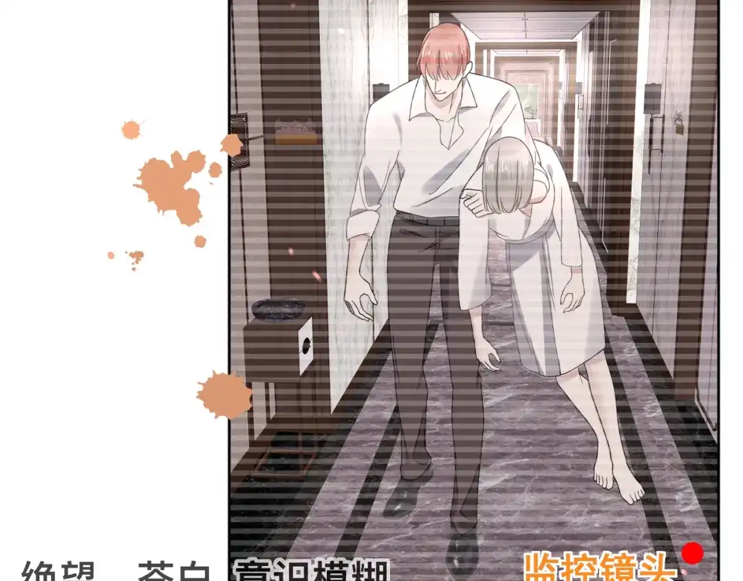 第107页