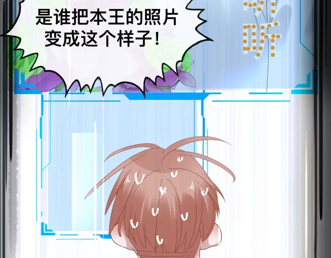 第101页