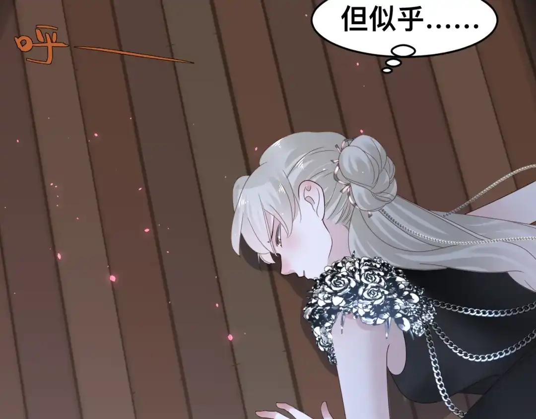 第124页