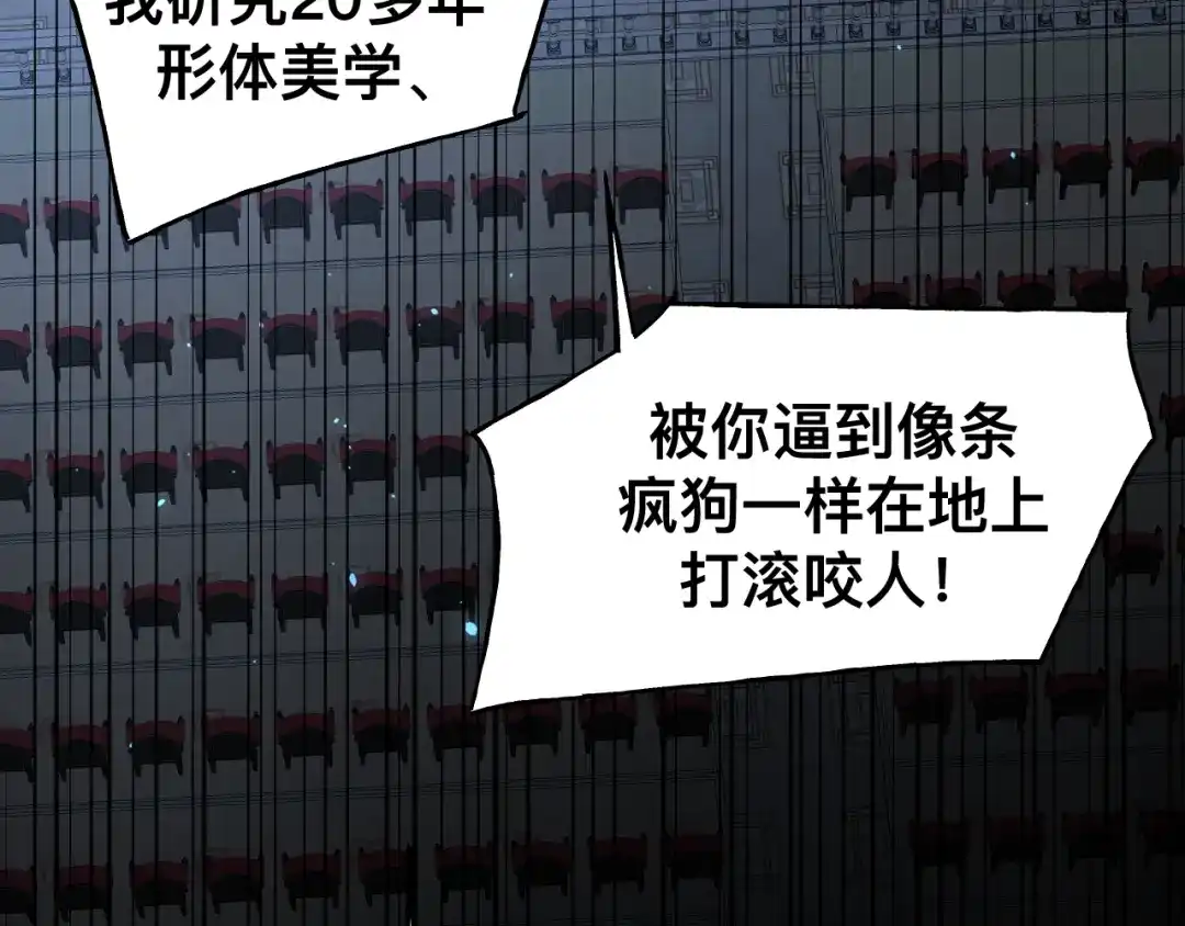 第140页