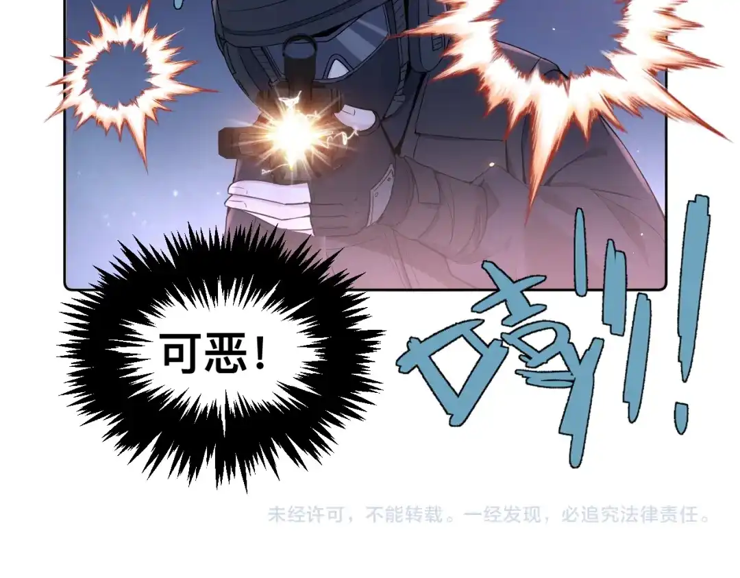 第167页