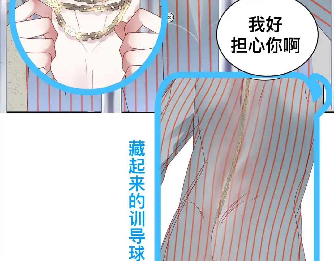 第104页