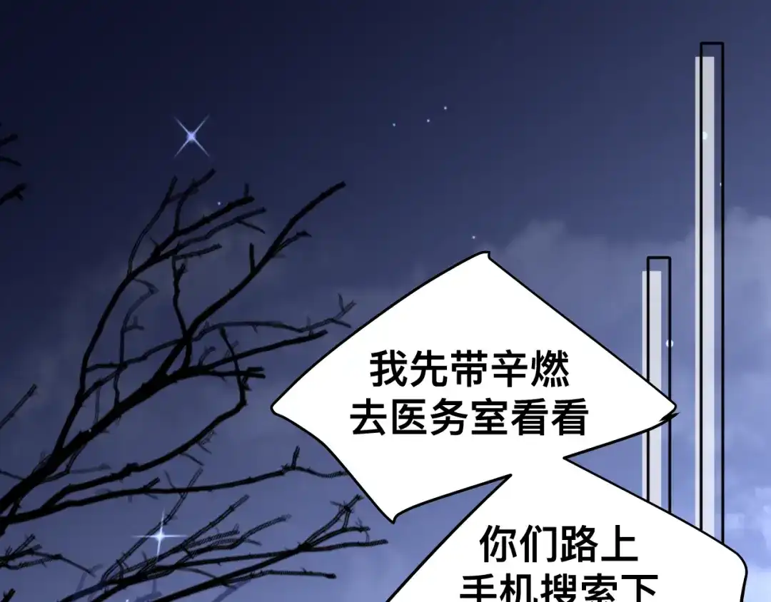 第118页