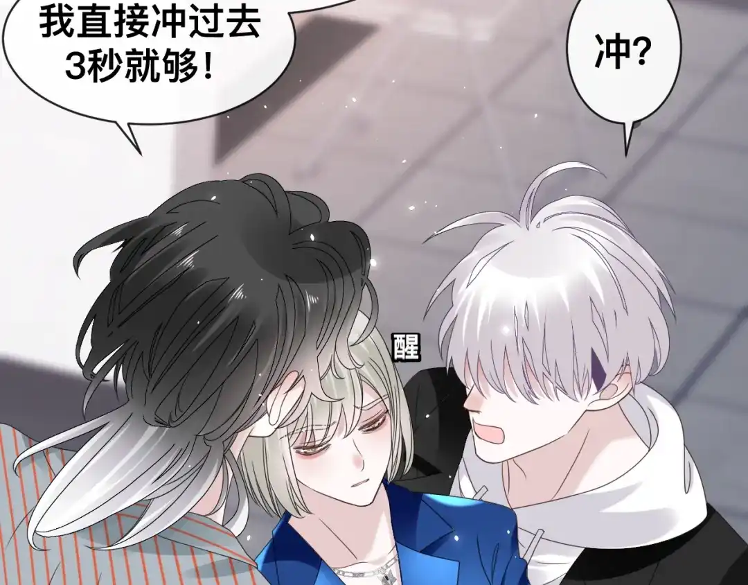 第139页